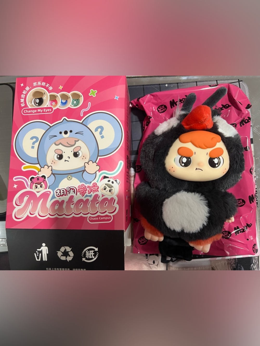 Matata plush toy collectible